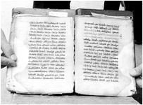 ALQ_GIW_Page_121_002