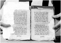 ALQ_GIW_Page_121_006