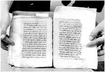 ALQ_GIW_Page_121_007