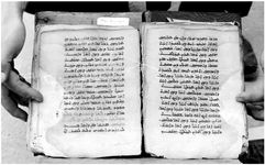 ALQ_GIW_Page_121_008