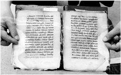 ALQ_GIW_Page_121_014