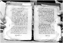 ALQ_GIW_Page_121_016