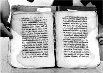 ALQ_GIW_Page_122_003