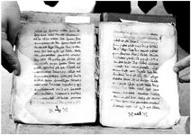 ALQ_GIW_Page_122_004