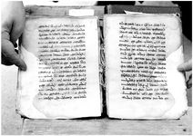 ALQ_GIW_Page_122_008