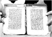 ALQ_GIW_Page_122_010