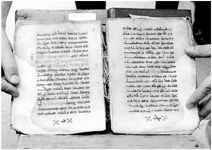 ALQ_GIW_Page_122_014