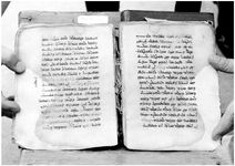 ALQ_GIW_Page_122_015