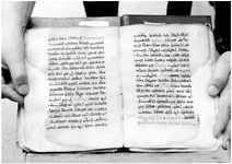 ALQ_GIW_Page_122_019