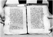 ALQ_GIW_Page_122_021