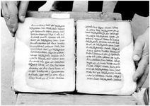 ALQ_GIW_Page_122_022