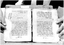 ALQ_GIW_Page_122_024