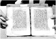 ALQ_GIW_Page_122_025