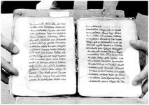 ALQ_GIW_Page_122_026