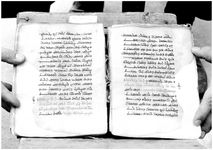 ALQ_GIW_Page_122_027