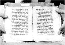 ALQ_GIW_Page_122_028