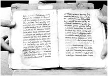 ALQ_GIW_Page_122_029