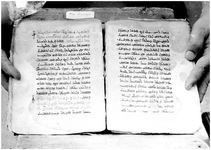 ALQ_GIW_Page_123_003