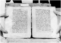 ALQ_GIW_Page_123_011