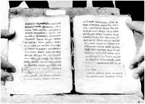 ALQ_GIW_Page_123_013