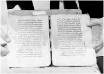 ALQ_GIW_Page_123_016