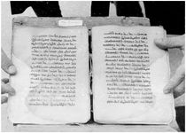 ALQ_GIW_Page_123_018