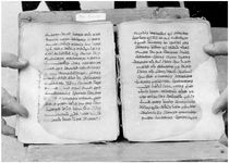 ALQ_GIW_Page_123_020