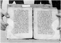 ALQ_GIW_Page_123_023