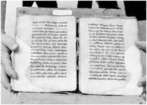 ALQ_GIW_Page_123_025