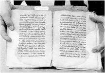 ALQ_GIW_Page_123_028