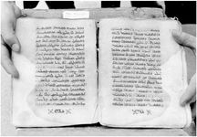 ALQ_GIW_Page_123_032