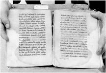 ALQ_GIW_Page_123_033