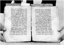 ALQ_GIW_Page_124_003