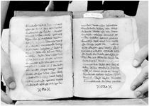 ALQ_GIW_Page_125_005