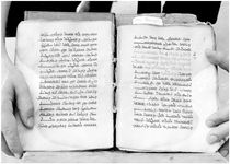 ALQ_GIW_Page_125_007