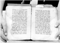 ALQ_GIW_Page_125_008