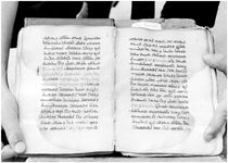 ALQ_GIW_Page_125_010