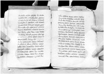 ALQ_GIW_Page_125_012