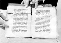 ALQ_GIW_Page_125_013