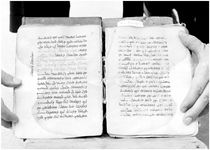 ALQ_GIW_Page_125_014