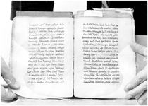 ALQ_GIW_Page_125_020