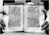 ALQ_GIW_Page_127_002