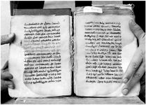 ALQ_GIW_Page_127_010