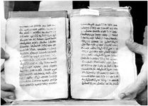 ALQ_GIW_Page_127_011