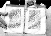 ALQ_GIW_Page_127_013