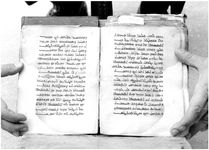 ALQ_GIW_Page_127_015