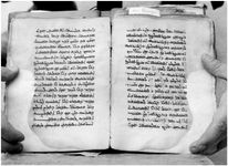 ALQ_GIW_Page_128_009