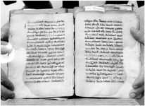 ALQ_GIW_Page_128_012