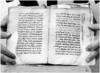 ALQ_GIW_Page_128_020