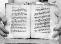 ALQ_GIW_Page_129_005